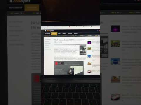 Купить L21, E22, E21 с www.bw.com shop / замена Bitmain Antminer L3+