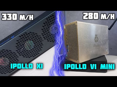 iPollo v1 mini vs iPollo X1. Сравнение двух асиков! Какой доход за неделю майнинга на x1 асике!?