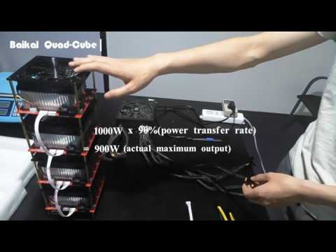 Baikal Quad-cube Video