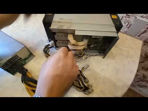 Купил асик Antminer S9K.Краткий обзор,запуск,подсчёт доходности.