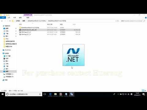 Ebang Ebit E10.1 STEP BY STEP SET UP GUIDE