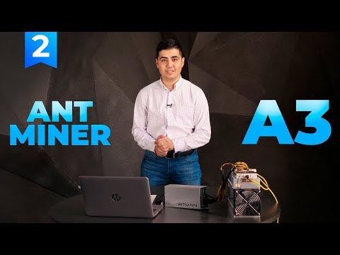 Обзор ASIC майнера Antminer A3 от BITMAIN для Siacoin