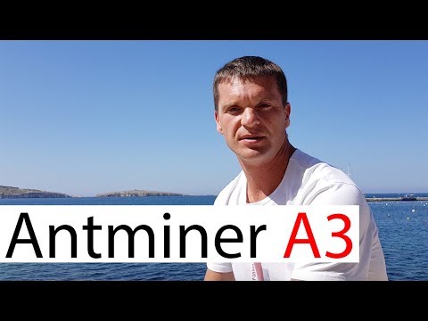 Доход с Antminer A3 подрос! Стоит ли покупать?