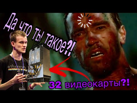 INNOSILICON A11 1650мх что это такое и с чем его едят!Прибыльный майнинг на асиках под ethesh/etcash