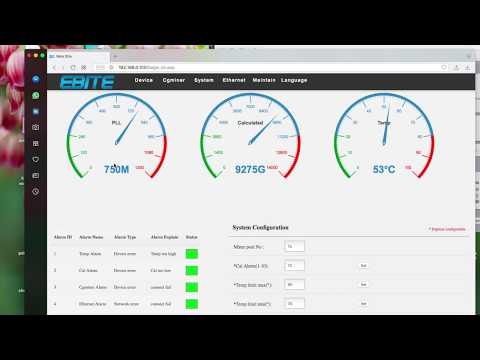 ebit E9+ настройка на майнинг (  3/3 )