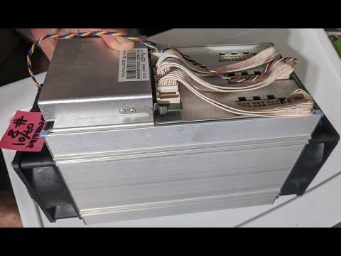 Configure Antminer Software to mine Cryptocurrency