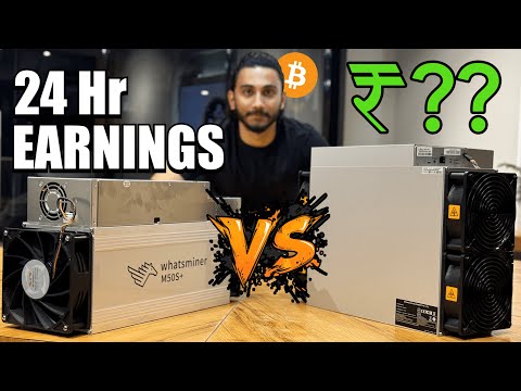 Which Bitcoin Miner Should You Buy? Full Test &amp; Review