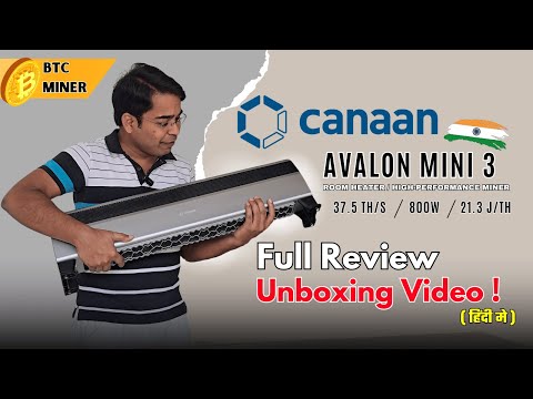 Canaan Avalon Mini 3 Unboxing &amp; First Look – Yeh Room Heater Sach Mein Kaam Karega ?