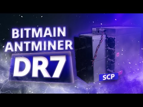 BITMAIN #ANTMINER DR7 Review