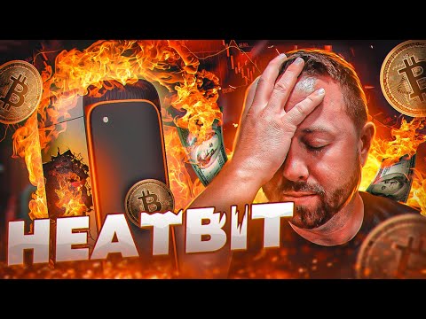 I was WRONG about the HEATBIT, Don't Buy One!