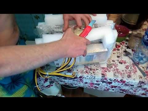 Kuangcheng ASIC шахтер bitmain Antminer V9 4TH/s (с БП) обнаружение ASIC шахтер V9 лучше, чем Antmin