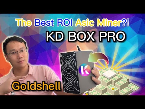 #goldshell KD Box Pro 2.6Th/s. The best ROI asic miner in the bear market? #kd6 #kadena #kdboxpro