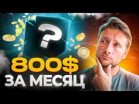 Майнинг 2026: ТОП 5 САМЫХ ДОХОДНЫХ АСИКОВ ДЛЯ МАЙНИНГА КРИПТОВАЛЮТ