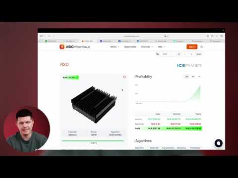 IceRiver-RXD-RX0-Смотрим-и-делаем-выводы
