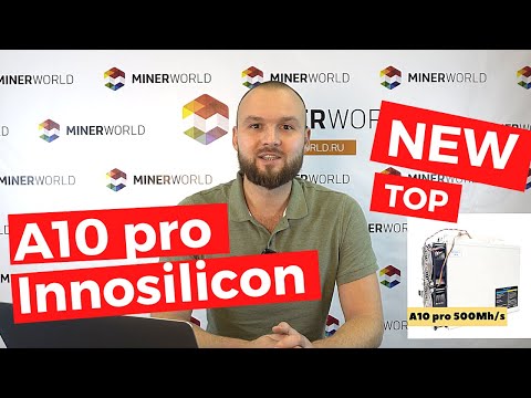 Innosilicon A10 pro Обзор/ Лучший Майнер в 2020 году / Асик Майнер на Ethereum
