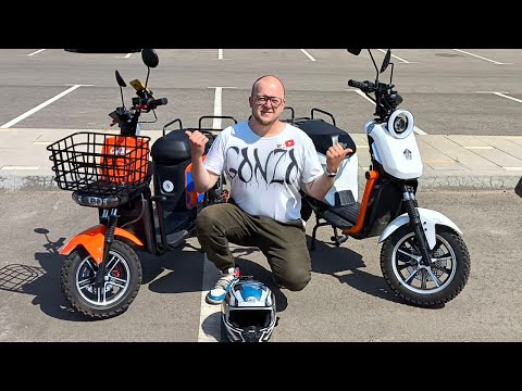 Обзор Strong u2 и Wenbox U5 Чилби, Электро Скуреты, Запас Хода 100+км, Для Доставки и Для Отдыха