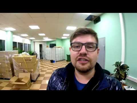 GS MINING станция в Москве Сборка asic BitFury B8 Что такое облачный майнинг