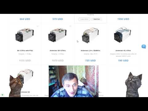 Antminer S11 27 THs