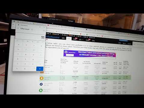 ASIC - майнер Innosilicon T2T 30TH/s, T2TZS, асик под Bitcoin (BTC)