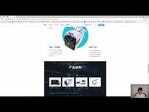 Bitmain Antminer S9 Hydro Water Cooled - New Release