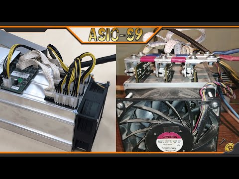 ASIC S9 - ПЕРЕДЕЛЫВАЮ С 6pin РАЗЪЕМОВ НА КЛЕММЫ)