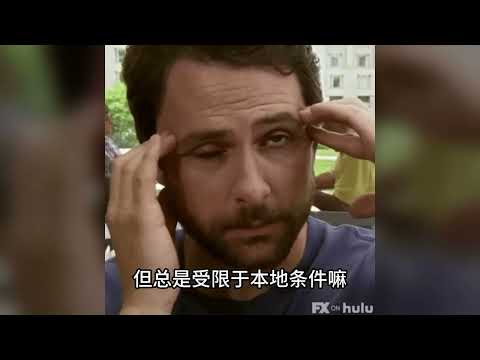 KASPA SOLO MINING 與 Iceriver KS0 Ultra 礦機上的礦池