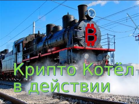 Самый крутой способ отопления дома, MicroBT Whatsminer m53 Hydro обзор, подключение и цена.