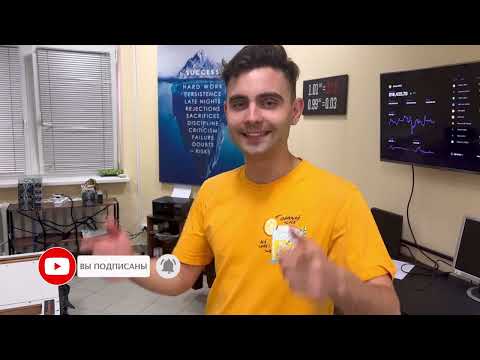 🔇ЛУЧШИЙ ШУМОБОКС ДЛЯ АСИКОВ! 🚀Обзор работы Майнера Asic Antminer T19 95 Th на воздухе VS шумобоксе!