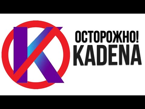 Goldshell KD5 и  KD2 -  почему их не стоит покупать.