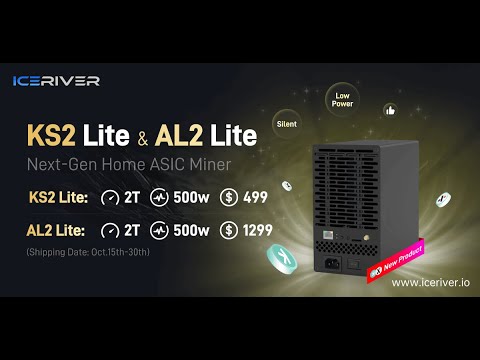 Iceriver AL2 Lite &amp; KS2 Lite Announcement... RIP Goldshell let's talk about it